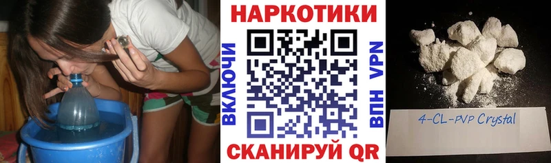 Купить закладку Конопля  Амфетамин  СОЛЬ  Меф мяу мяу  ГАШ  Кокаин  Артёмовский