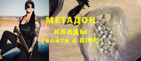 прущая мука Красноперекопск