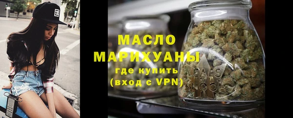 MDMA Краснотурьинск