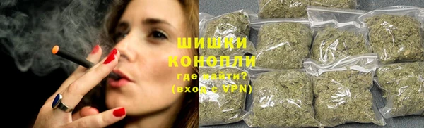 прущая мука Красноперекопск