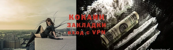 MDMA Краснотурьинск