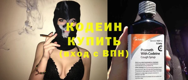 прущая мука Красноперекопск