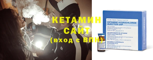 MDMA Краснотурьинск