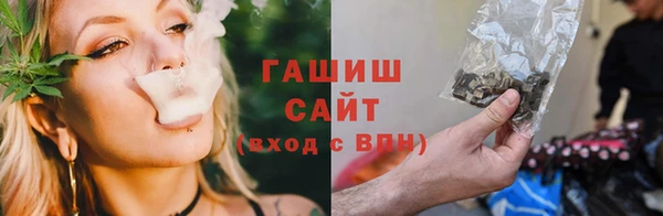 MDMA Краснотурьинск