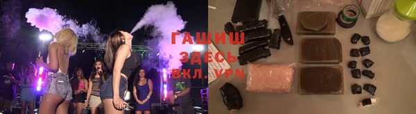 каннабис Ростов