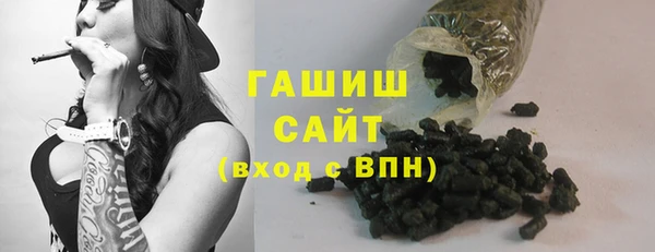 MDMA Краснотурьинск
