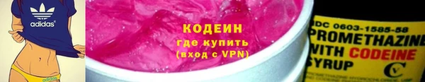 прущая мука Красноперекопск