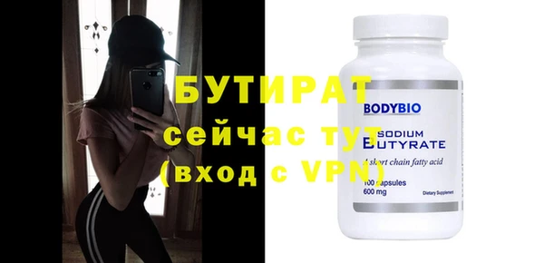 jwh Кулебаки