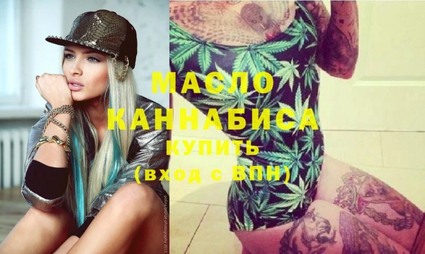 MDMA Краснотурьинск