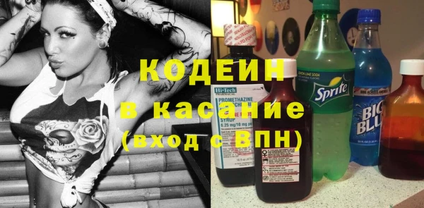 каннабис Ростов