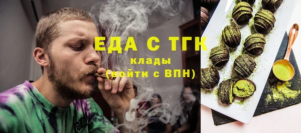 jwh Кулебаки