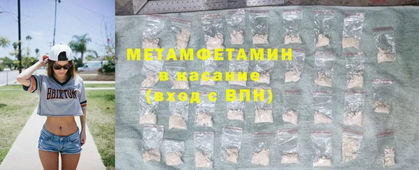 MDMA Краснотурьинск