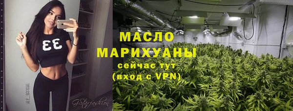 MDMA Краснотурьинск