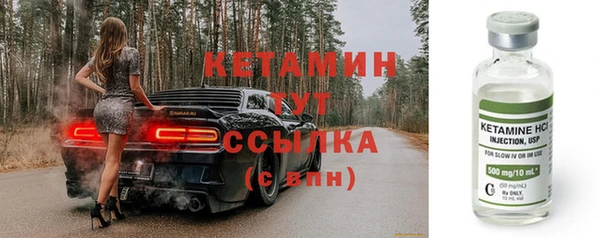 прущая мука Красноперекопск