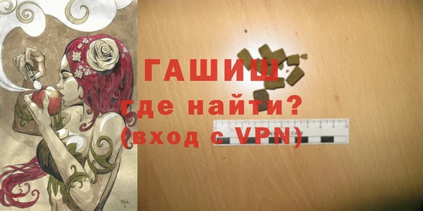 MDMA Краснотурьинск