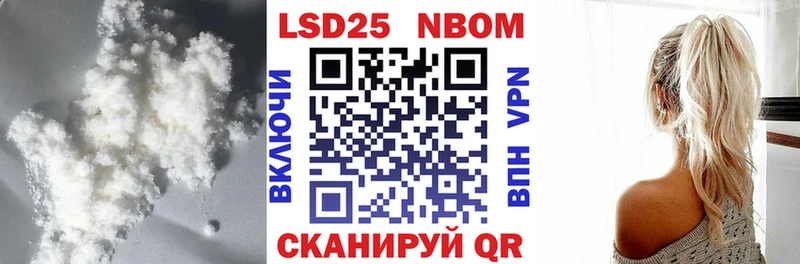 Купить закладки  Артёмовский  LSD-25 экстази ecstasy 